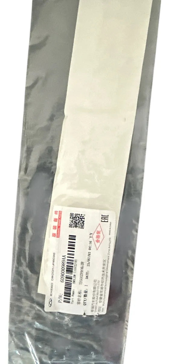 Emblema Tiggo 2 Pro Gris - Image 4